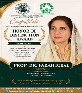 Prof. Dr. Farah Iqbal
